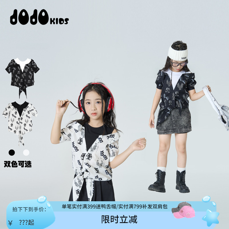 jojo童装女童夏季短袖上衣