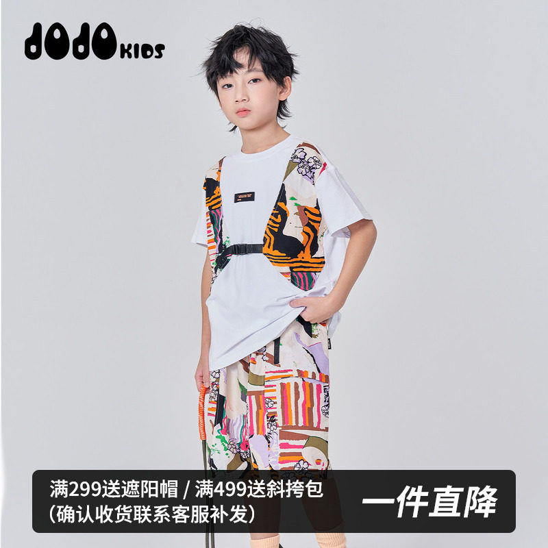 JOJO童装夏季新款男童短袖套装中大童宽松个性百搭薄款半袖套装