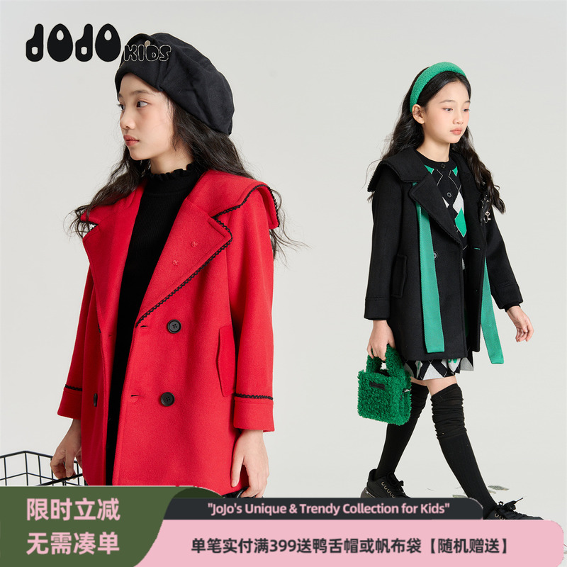 jojo童装女童冬季呢子大衣
