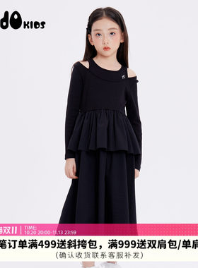 女童甜酷中长裙春秋长袖连衣裙