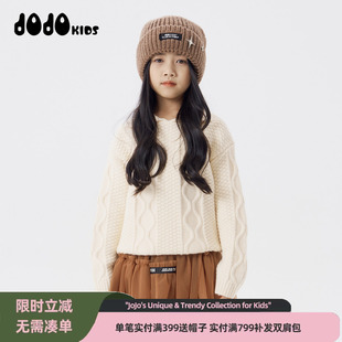 JOJO童装冬季新款女童长袖毛衣中大儿童加厚保暖内搭外穿时髦上衣