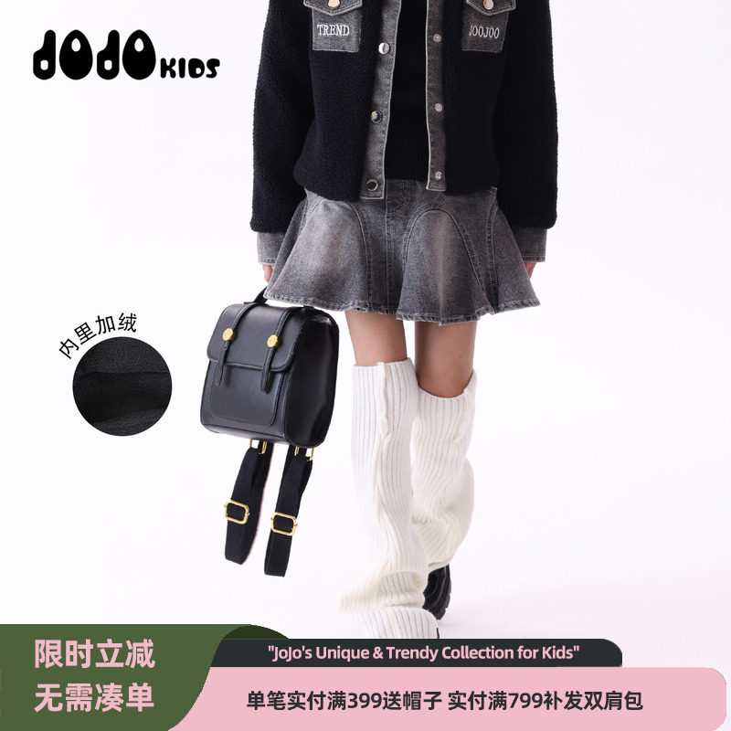 jojo童装女童冬季新款加绒牛仔短裙中大儿童宽松保暖百搭半身裙子,童装/婴儿装/亲子装,半身裙,淘宝优惠券,粉丝福利购,淘宝优惠卷