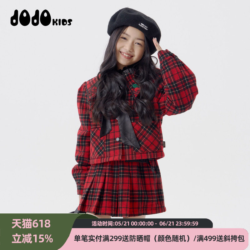 jojo童装女童冬季新款格子外套中大儿童小香风百搭个性潮酷上衣