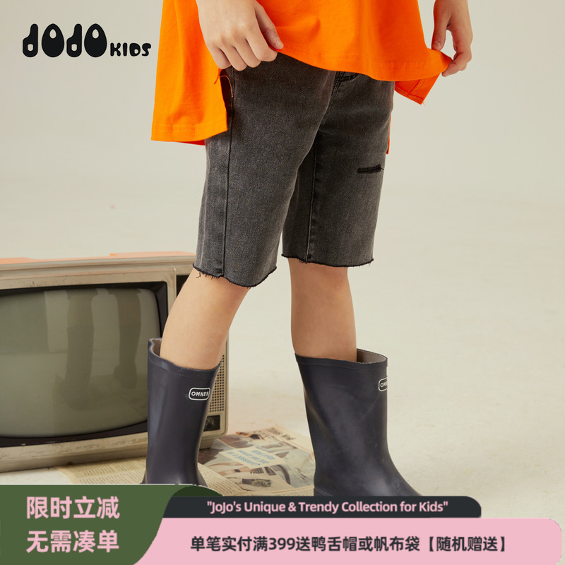 jojo童装五分裤牛仔休闲个性中裤