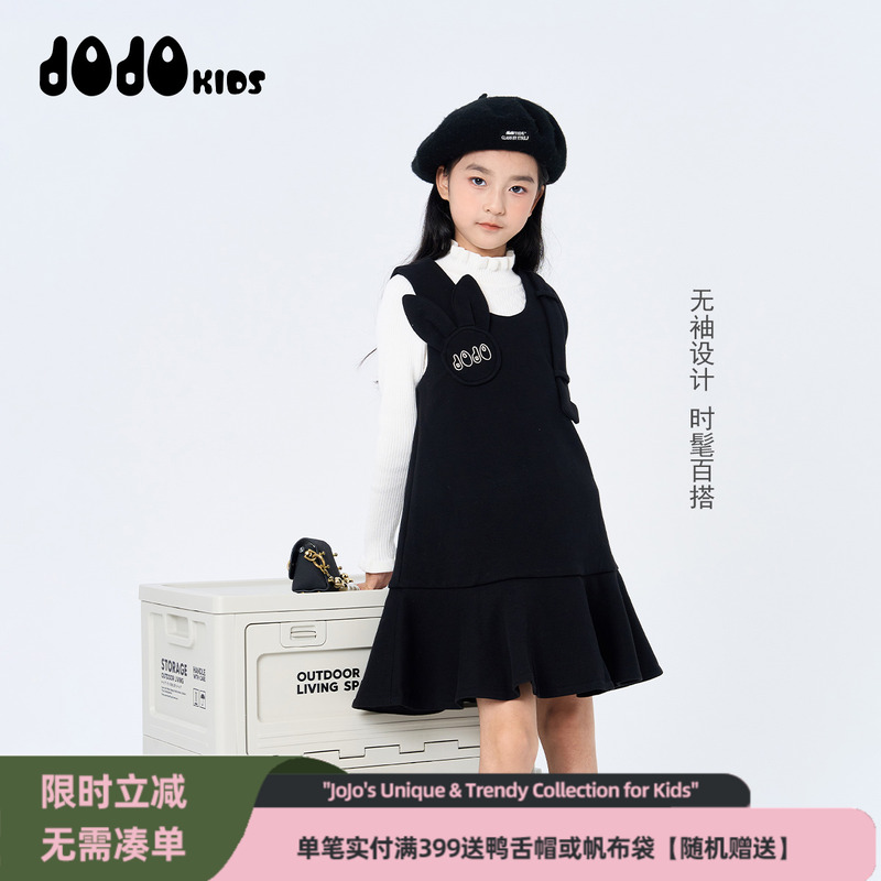 jojo童装女童冬季背心裙