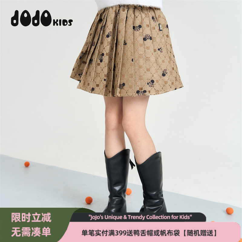 JOJO半身裙休闲个性短裙