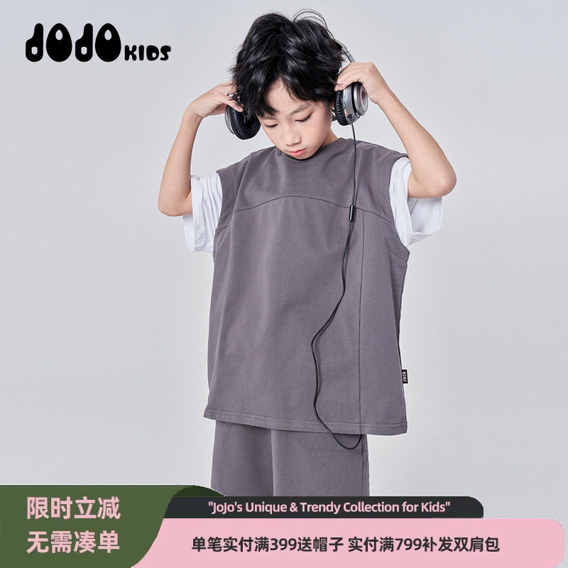 JOJO童装夏季新款男童短袖套装中大童宽松个性百搭薄款两件套潮酷