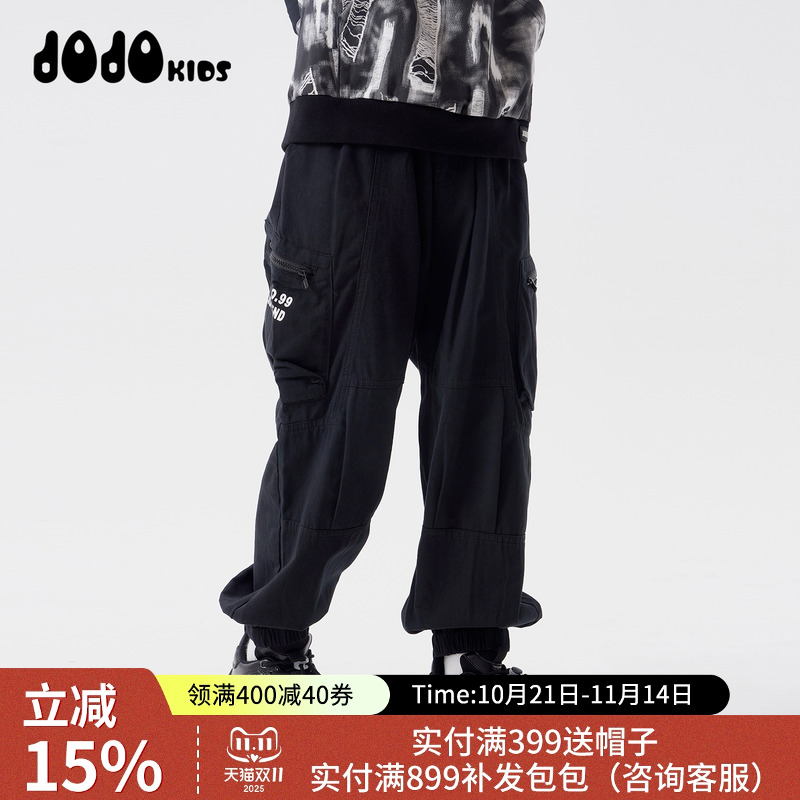 jojo童装男童秋季新款束脚长裤