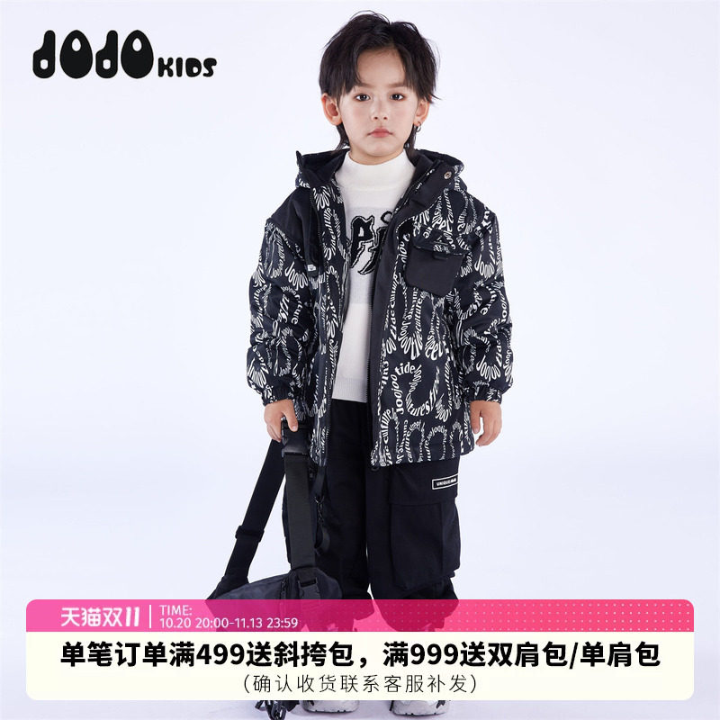 jojo童装男童冬季新款连帽棉服儿童宽松痞帅加厚保暖个性外套百搭