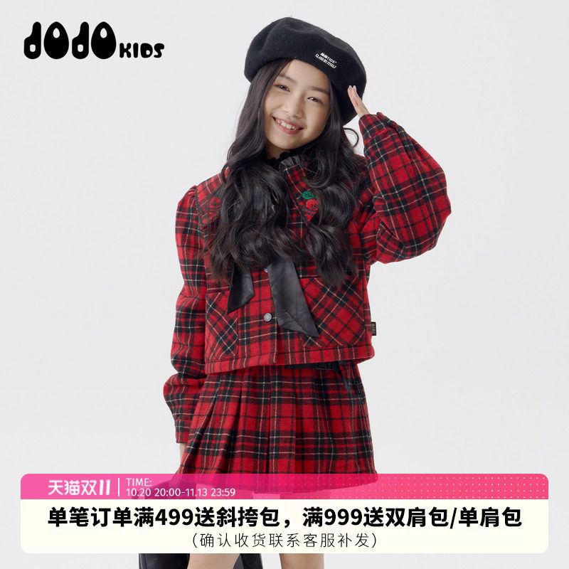 jojo童装女童冬季新款格子外套中大儿童小香风百搭个性潮酷上衣
