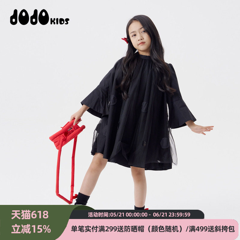 jojo童装女童初秋薄款半袖纯棉连衣裙中大童洋气甜美潮酷网纱裙子