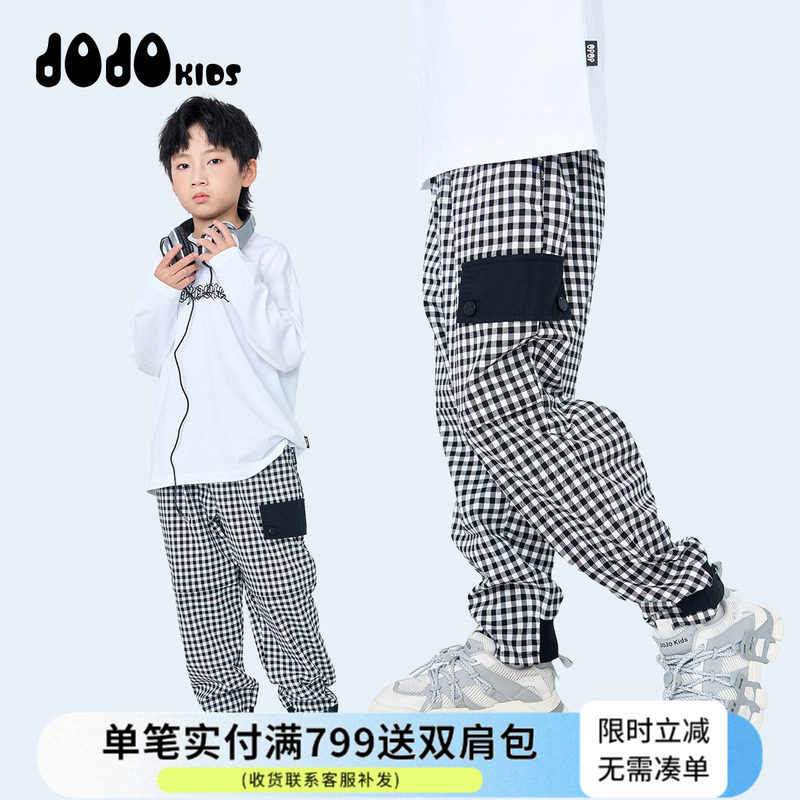 jojo童装男童秋季新款格子长裤中大童百搭个性洋气潮牌直筒裤子酷
