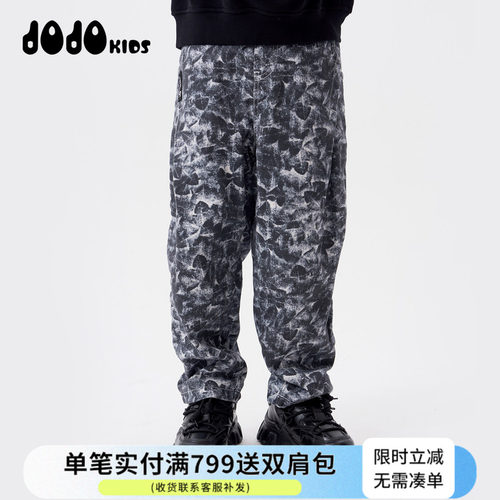 jojo童装男童冬季新款加绒长裤