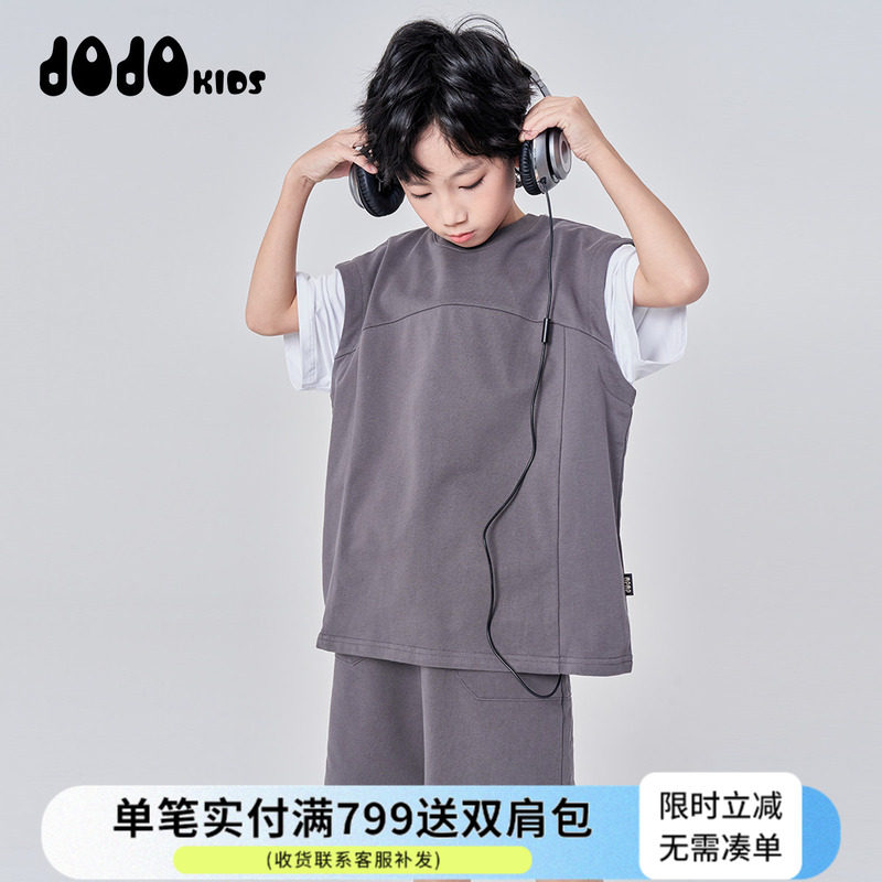 JOJO童装夏季新款男童短袖套装中大童宽松个性百搭薄款两件套潮酷