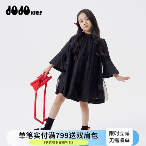 jojo童装女童半袖纯棉连衣