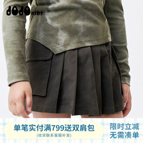 童装女童夏季新款纯棉半身裙