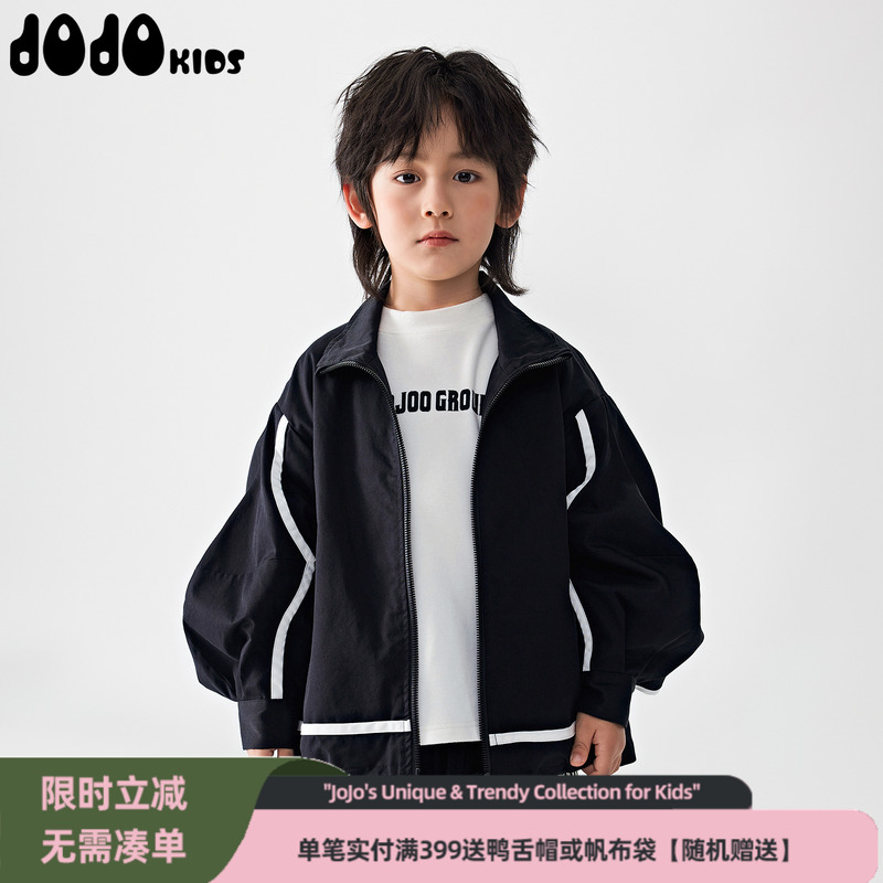 jojo童装男女童新款立领休闲外套