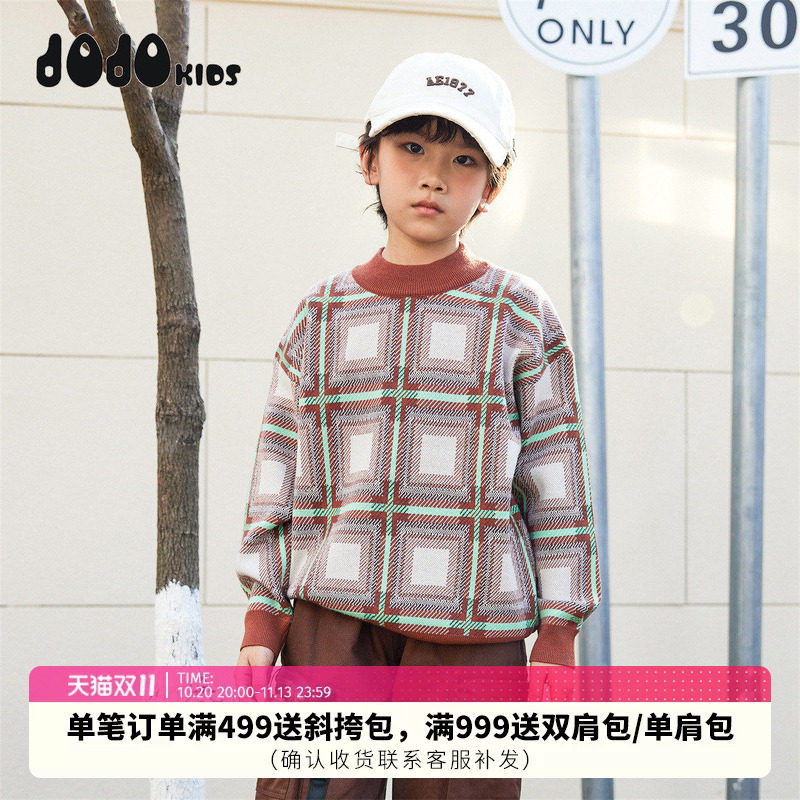 JOJO童装男童冬季新款半高领长袖毛衣儿童宽松百搭保暖格子毛衫酷
