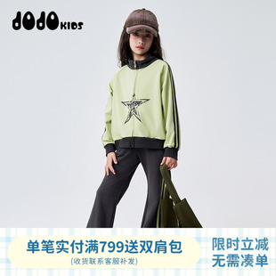 JOJO童装女童纯棉套装2025春季新款儿童运动休闲长裤中大童套装酷