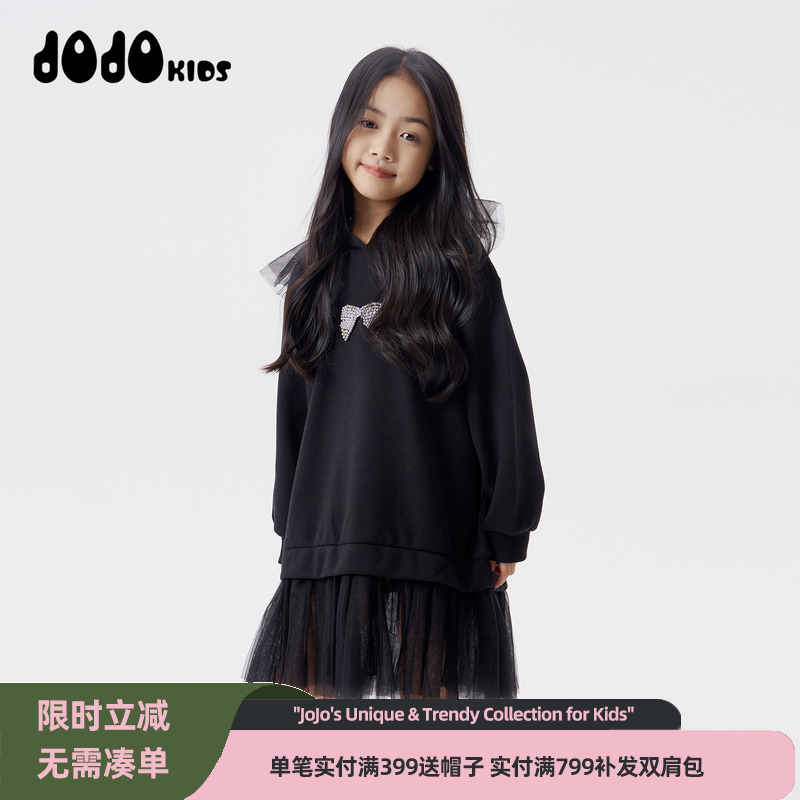 jojo童装女童秋季新款连帽连衣裙
