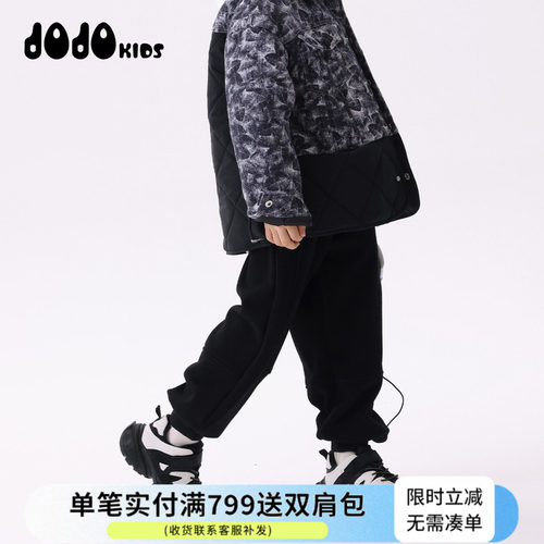 jojo童装男童冬季加绒长裤
