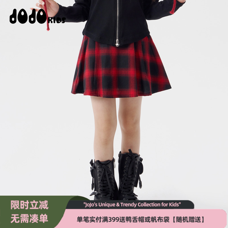 jojo童装女童春秋格子纯棉半身裙
