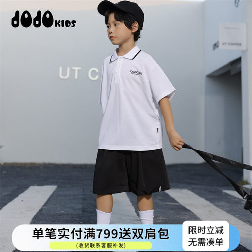 jojo五分裤混纺西裤透气裤子