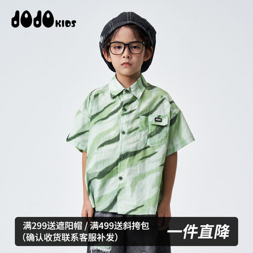 jojo童装男女童夏季纯棉短袖衬衫