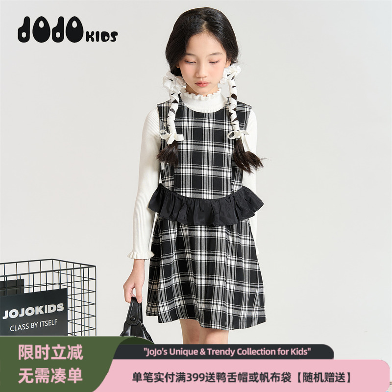 JOJO女童背心裙休闲秋冬连衣裙