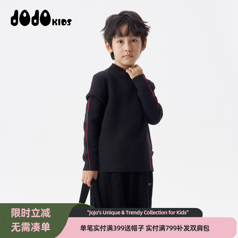 jojo童装男女童秋季半高领毛衣