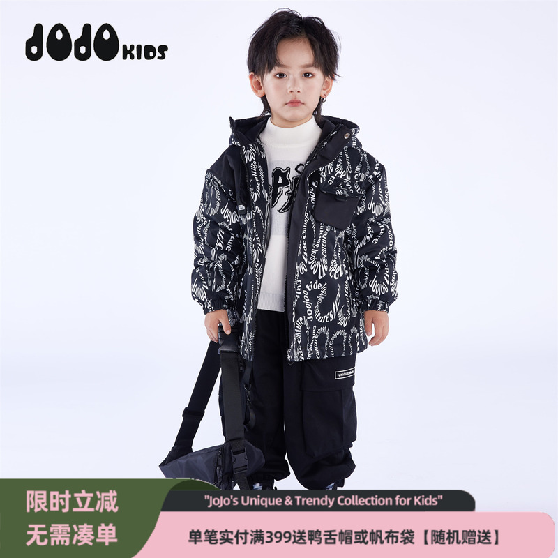 jojo童装男童冬季连帽棉服