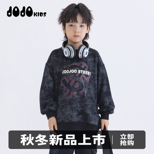 jojo童装中大童棉感扎染印花卫衣