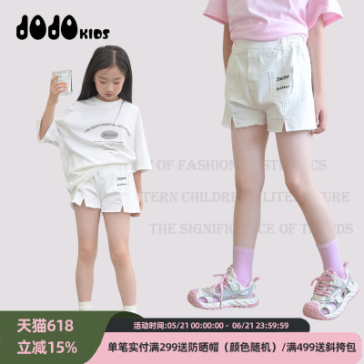JOJO女童短裤宽松洋气牛仔裤