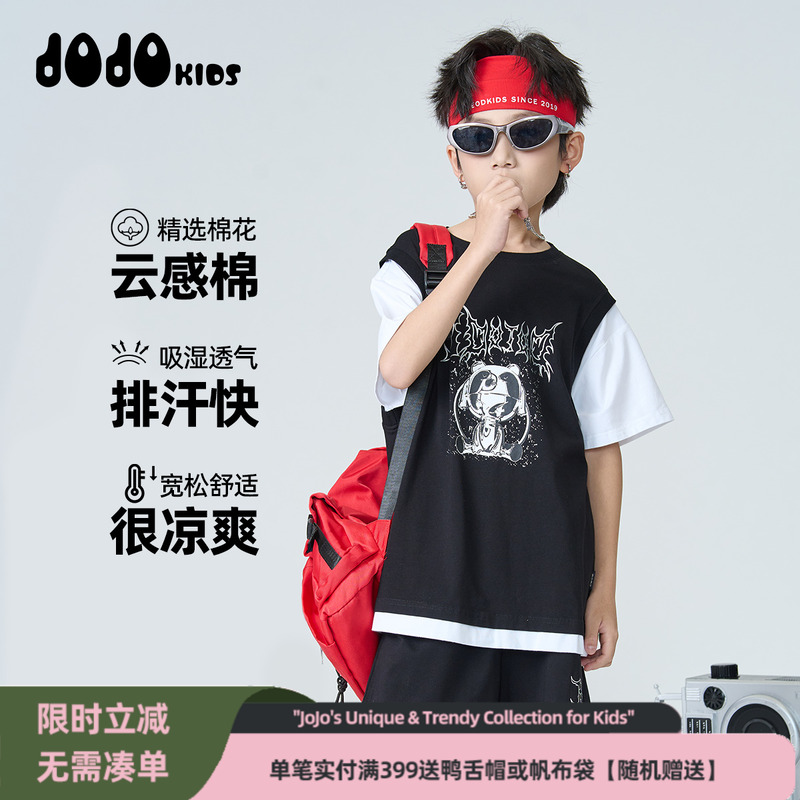 jojo童装男童夏季休闲套装