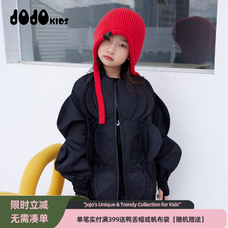 jojo童装女童秋季圆领外套