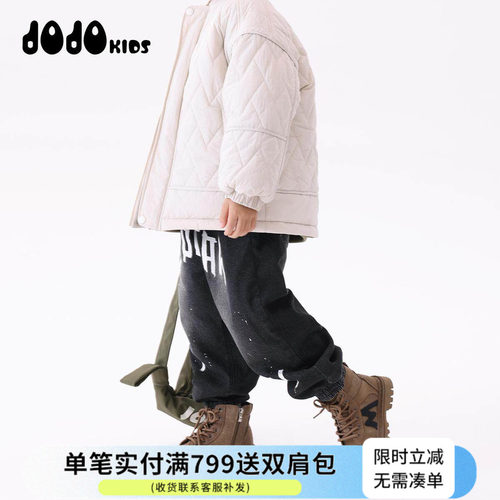 jojo童装男童冬季加绒牛仔长裤