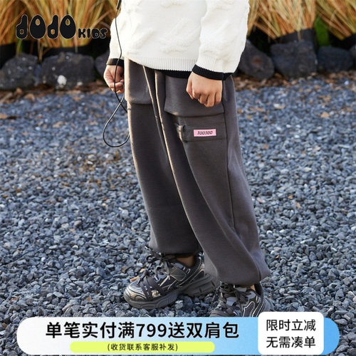 jojo童装女童冬季加绒长裤