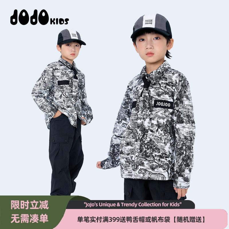 jojo纯棉休闲春秋翻领衬衣