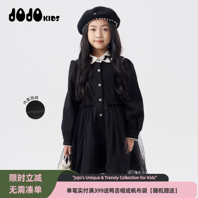 jojo童装女童冬季新款加绒连衣裙