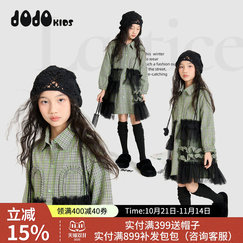 jojo童装女童冬季加绒连衣裙