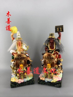 木雕大二爷伯五鬼抬棺七爷八爷黑白无常樟木漆线雕精品工艺