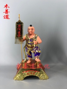 木雕奈何童子奈何桥神像定制香樟木漆线雕摆件供奉