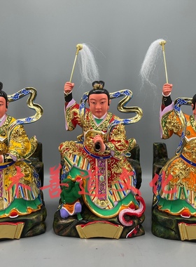 木雕神像定制三奶夫人陈靖姑李三娘林九娘李三靖林淑靖樟木雕刻