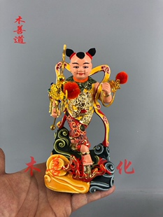 木雕哪吒太子三太子李元 帅肚兜太子樟木精雕古彩家居供奉16厘米