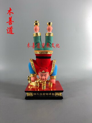 木雕张五郎翻坛张五郎梅山派民间猎神祖师爷私人订制