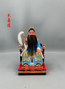 木雕神像定制许天师许逊许真君香樟木漆线雕工艺