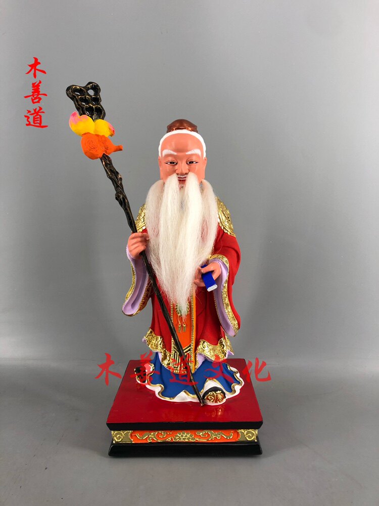 木雕月老月下老人定制月老仙师赐缘姻缘家居供奉