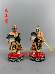 木雕神像定制甘柳将军八家将樟木漆线雕工艺木善道