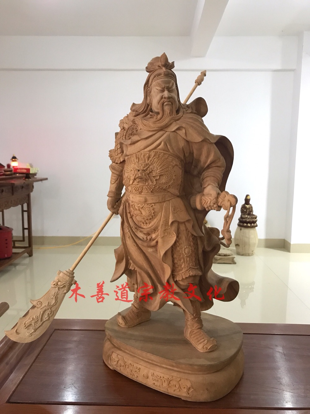 神像关羽木雕关圣帝君关公