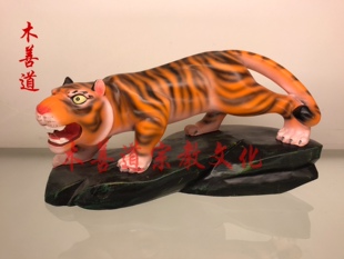 木雕老虎摆件虎爷将军下山虎樟木精雕彩绘40厘米长